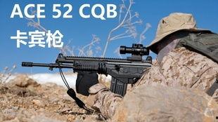 国产三级 第2页