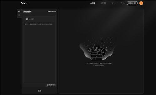 国产自在线视频,引领潮流的本土影视盛宴