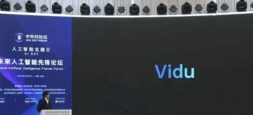 国产视频p,匠心独运,展现中国电影新风采