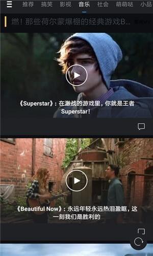 微拍国产视频,捕捉生活瞬间,展现时代风采